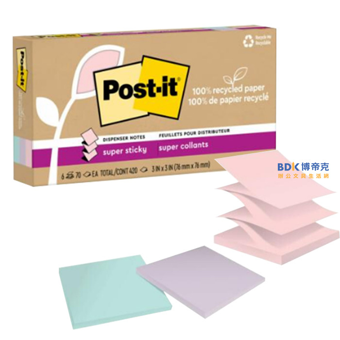 3M 台灣 Post-it 狠黏 環保抽取式便條紙 R330R-6SS 系列 六本入