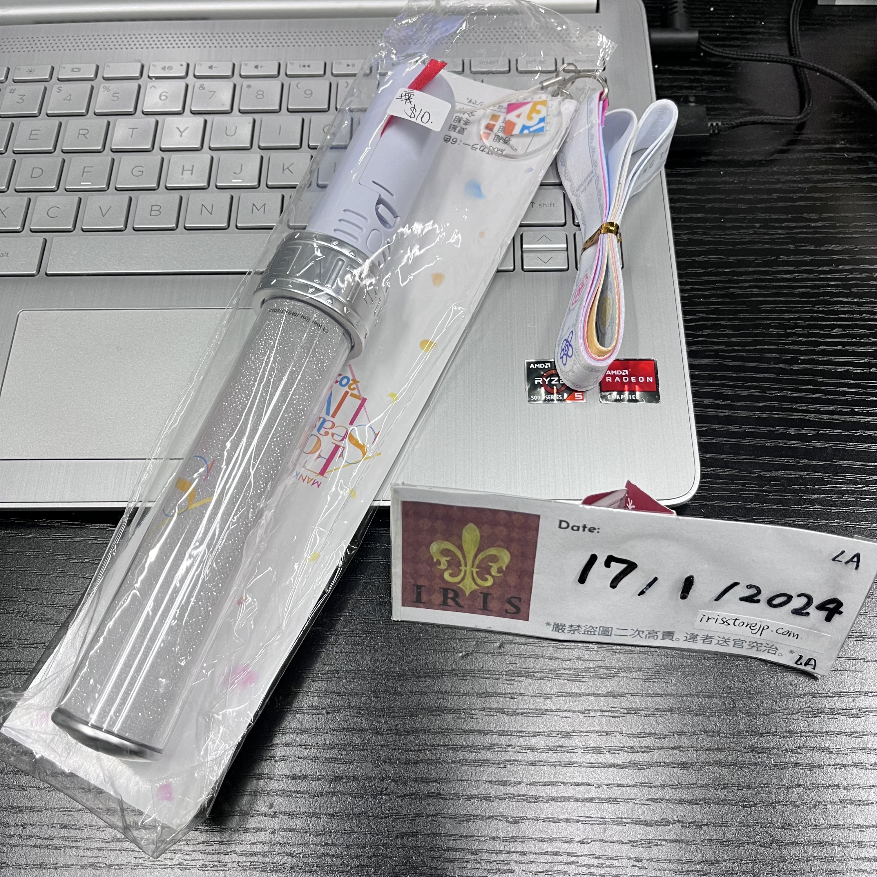 A3! penlight (壞) XXX