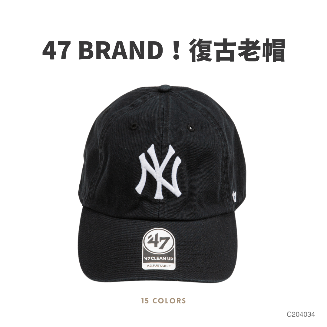 47 BRAND CLEAN UP棒球帽 復古水洗感老帽洋基紅襪道奇刺繡 - C204034