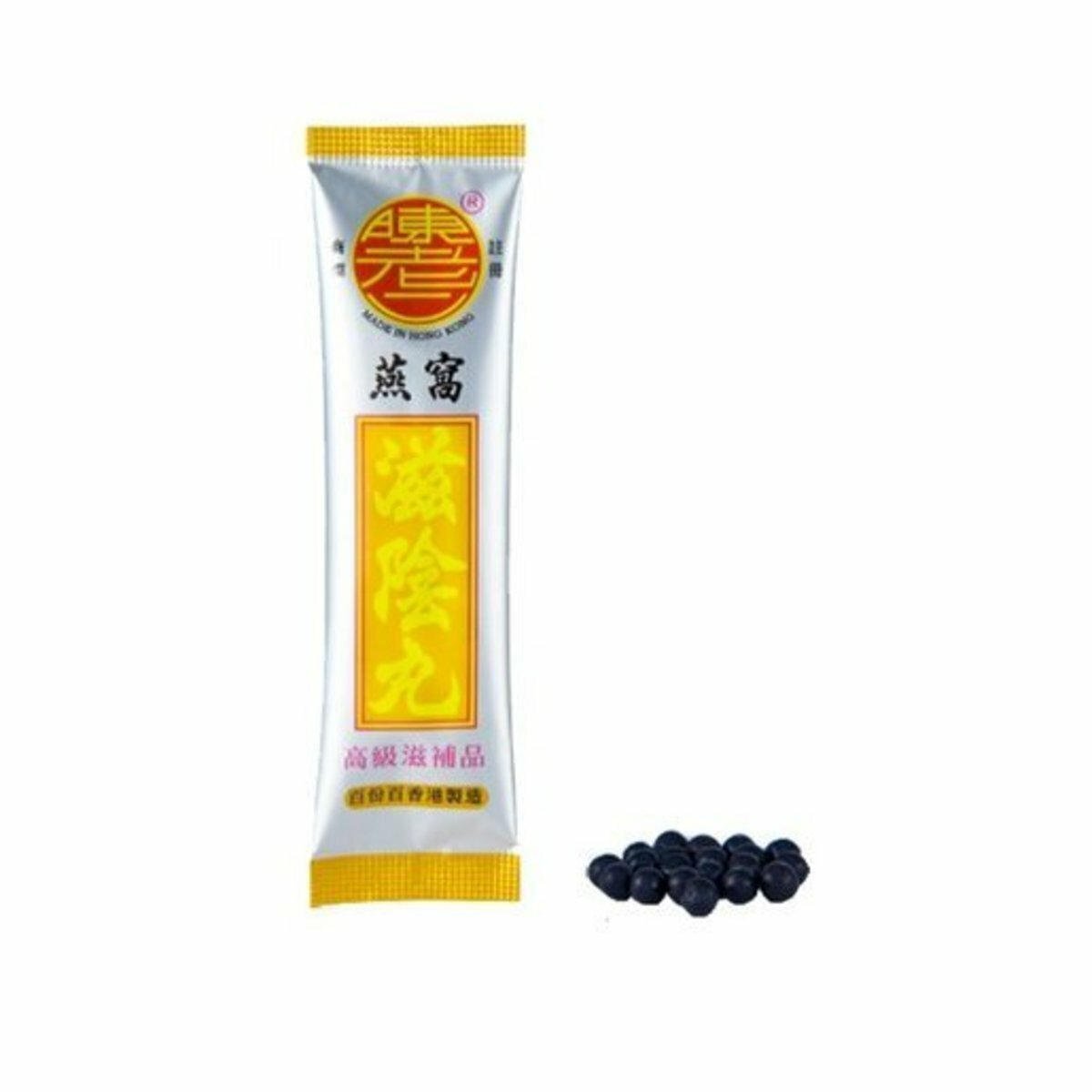 CHAN LO YI 陳老二 燕窩滋陰丸 5克 x 26包