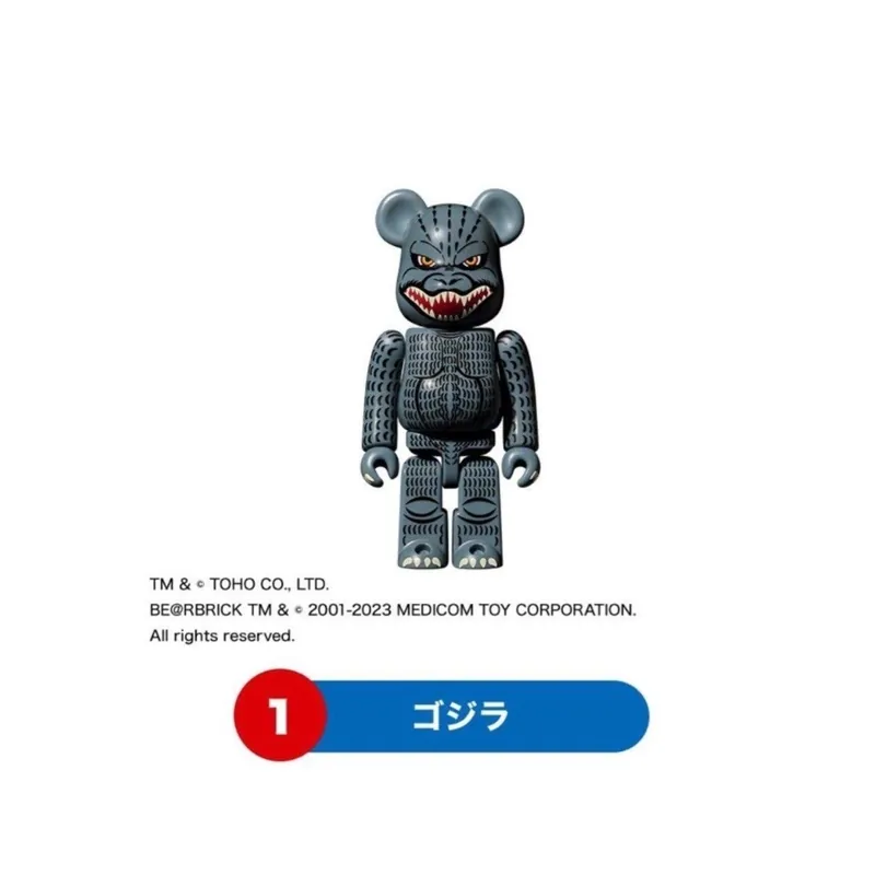 日本限定限量 BE@RBRICK  哥吉拉 X 麥當勞 哥吉拉 漢堡神偷 奶昔大哥 大鳥姐姐 150% 公仔 聯名款 4隻一套不拆賣