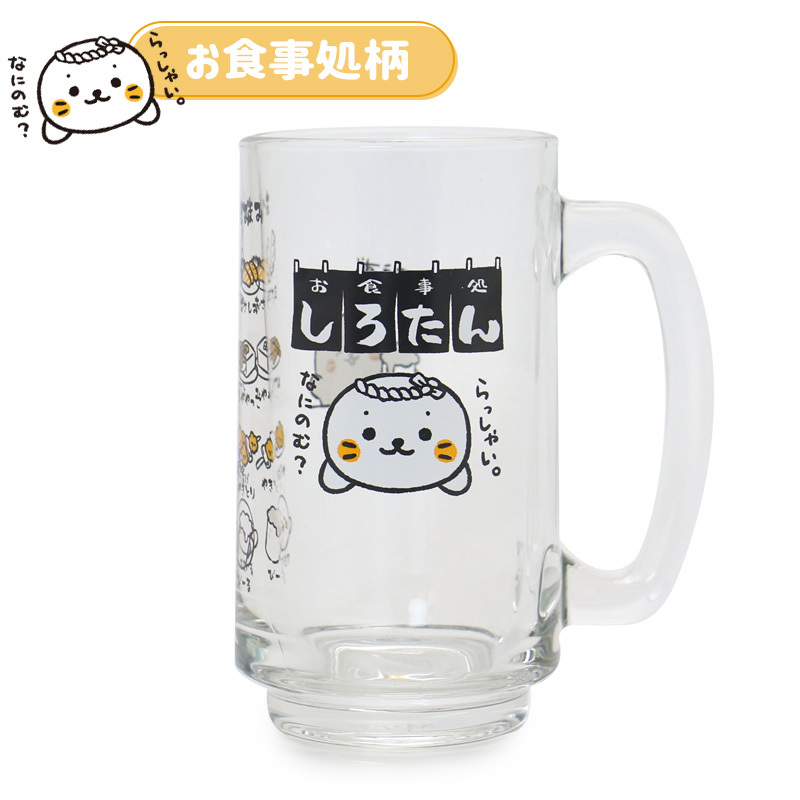 Sirotan 啤酒杯 居酒屋 350ML