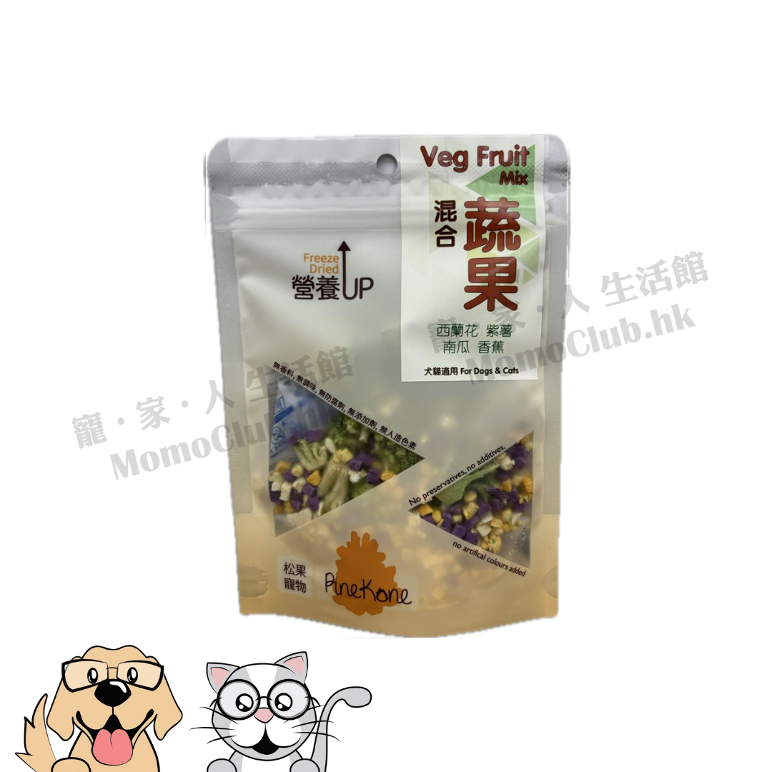 Pinekone - 凍乾混合蔬果 Veg & Fruit Mix (Set C) 15g