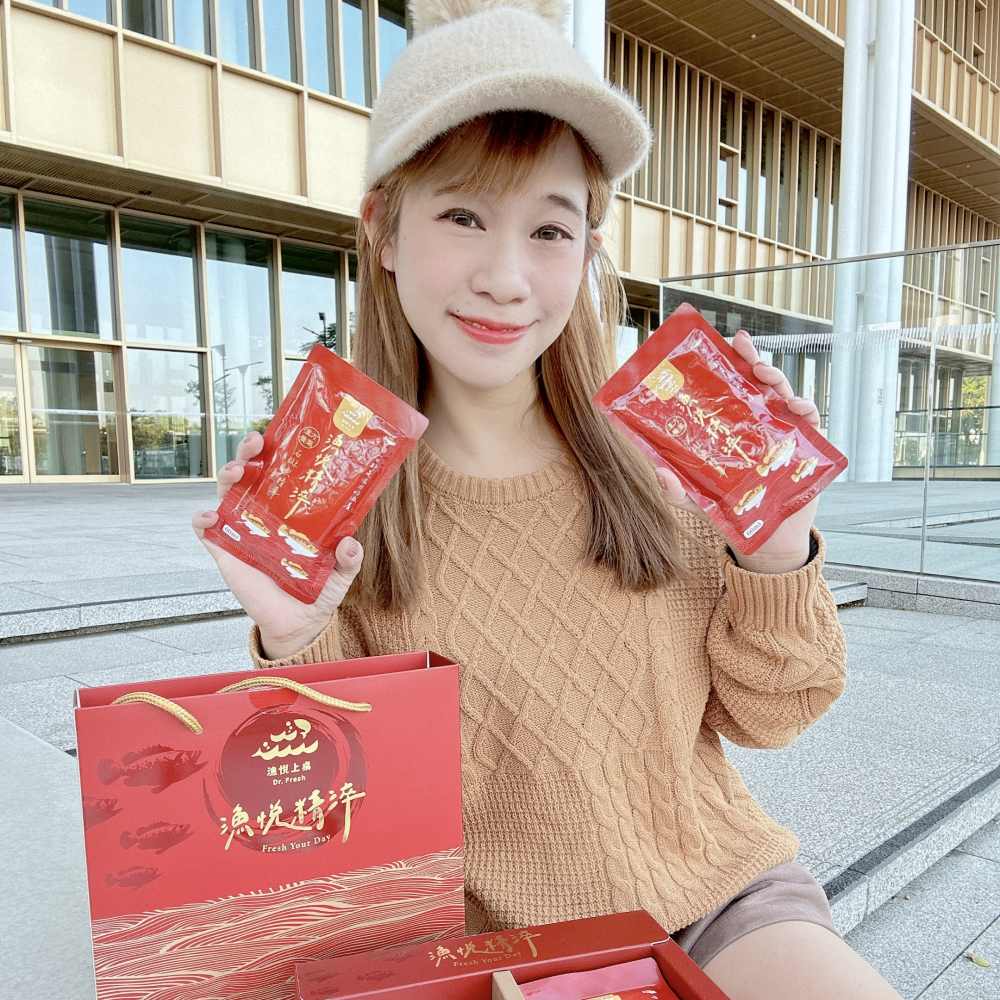 漁悅上桌 Dr. Fresh 漁悅精淬 魚精 KOL KOC 素人網紅推薦