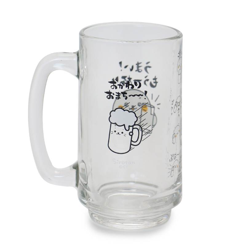 Sirotan 啤酒杯 好喝！再一杯 350ML