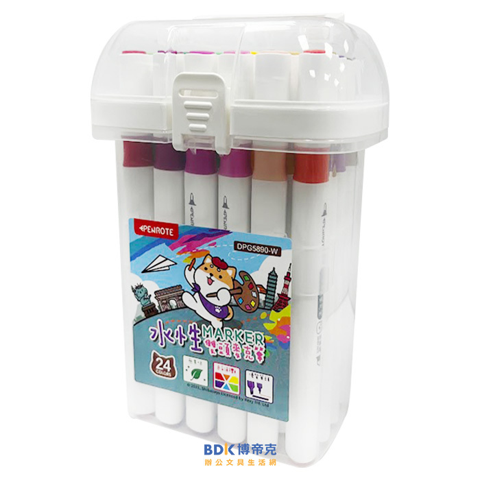 筆樂 Penrote 柴語錄24色水性雙頭麥克筆 DPG5890 系列