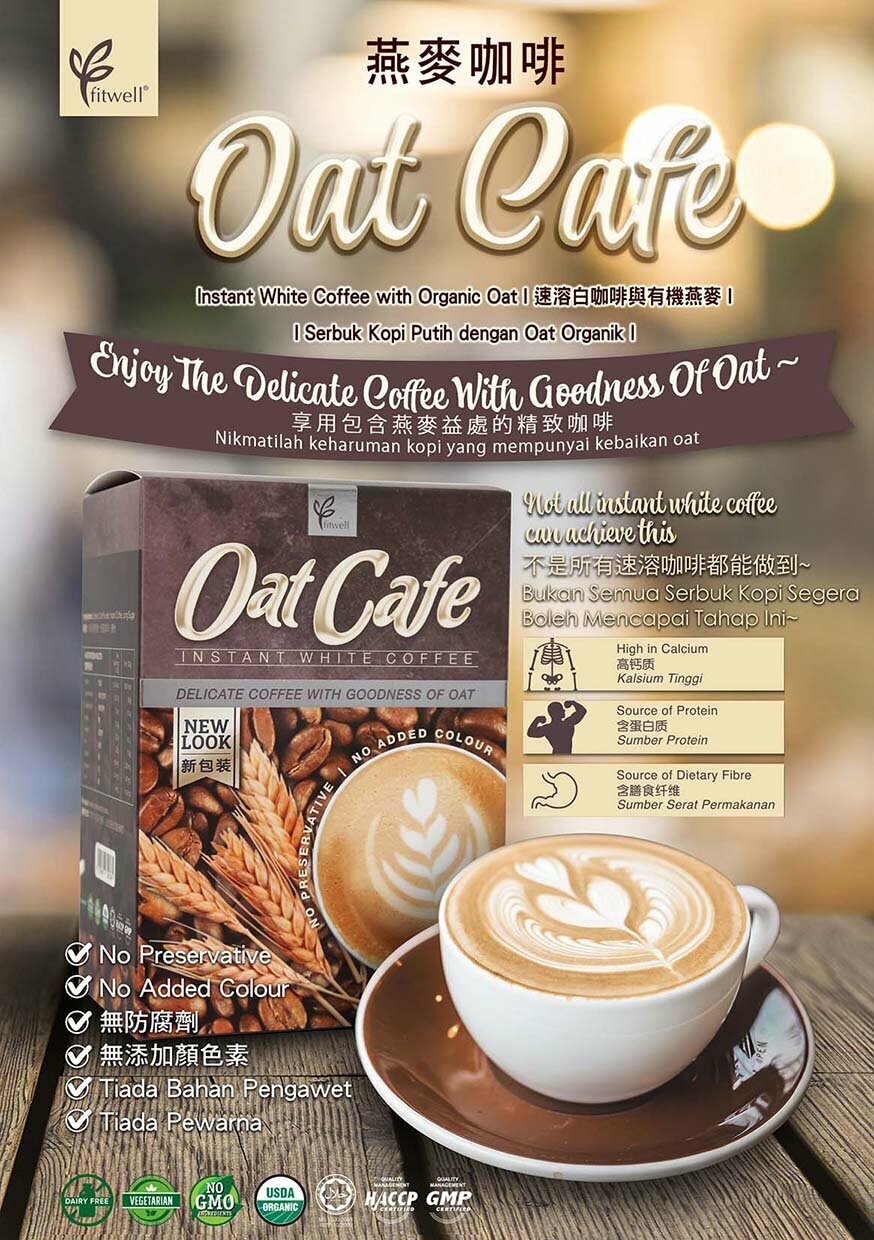 Fitwell Oat Cafe Instant White Coffee (30g X 12's) – AA Pharmacy