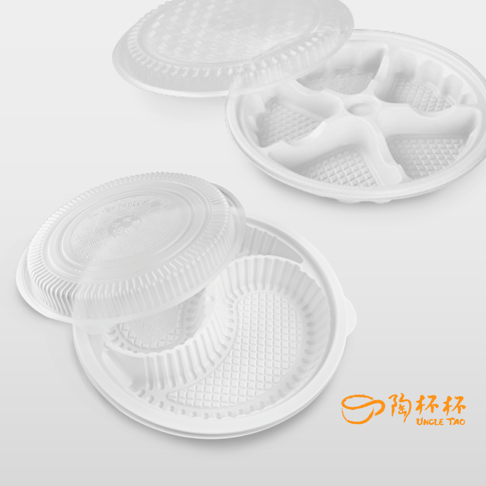 年菜盒 圓形二/三/五/六拼 耐熱 100組入 多格外帶盒【陶杯杯瓷器】餐具便當盒餐盒碗盤台灣現貨