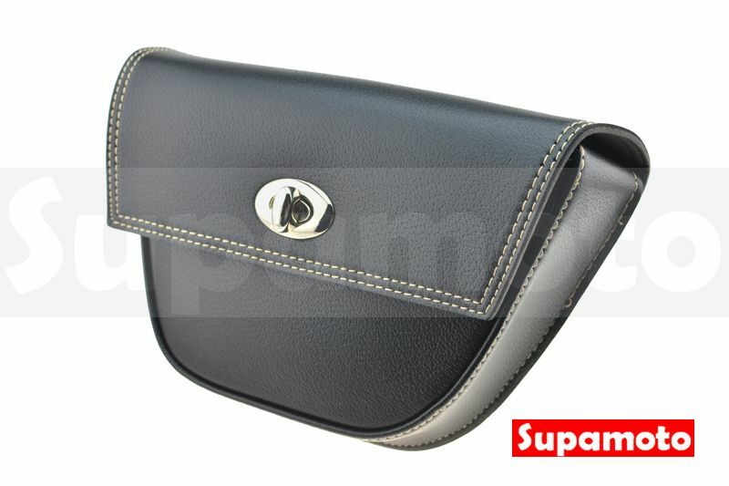 -Supamoto- 三角包 MG66 側蓋包 邊包 馬鞍包 側包 車頭包 復古 咖啡 尾包 cafe CB350 48