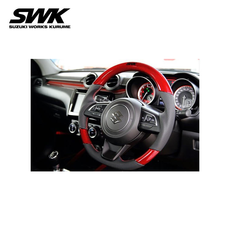 SWK CARBON 方向盤(紅色) SUZUKI SWIFT SPORT ZC33S