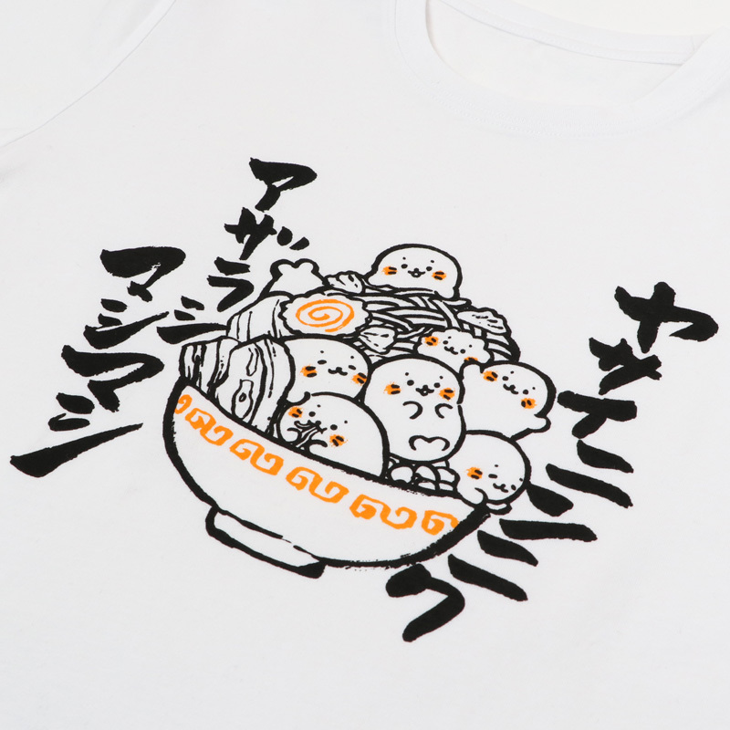 Sirotan 短袖T 盛好盛滿（ＭＬXL）