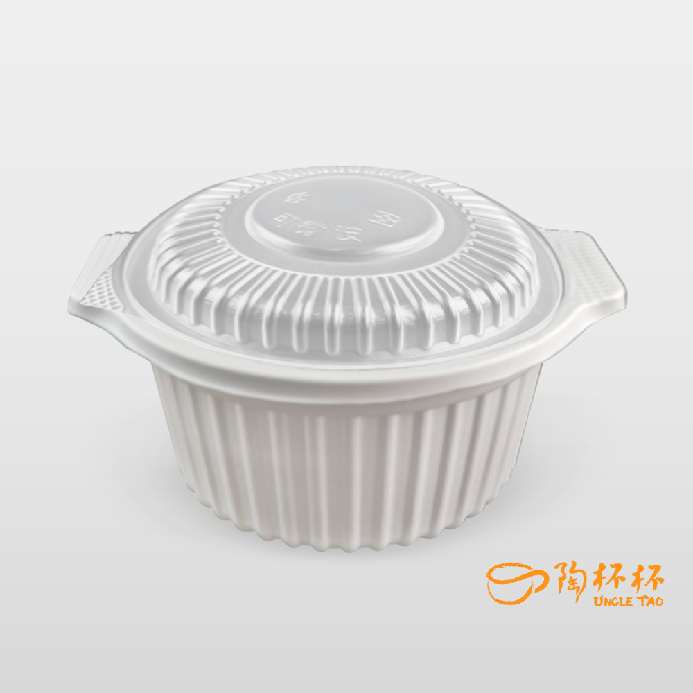 年菜盒 圓形 50/100組入1500ml 橢圓外帶盒 0502AB【陶杯杯瓷器】餐具便當盒餐盒碗盤台灣現貨微波