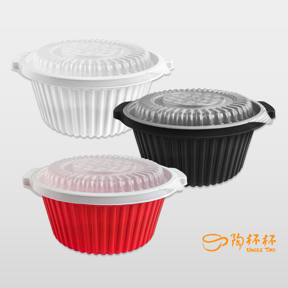 年菜盒 圓形 底+蓋 50組入3000ml 外帶盒 0505AB【陶杯杯瓷器】餐具餐盤便當盒餐盒碗盤杯筷台灣現貨廚房餐廳