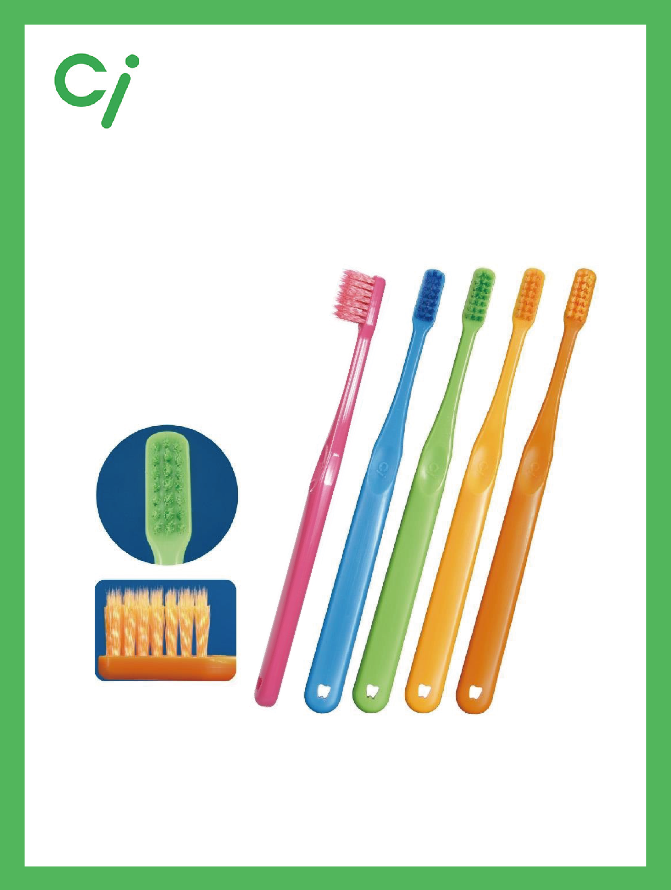Ci 六角形超細毛螺旋牙刷