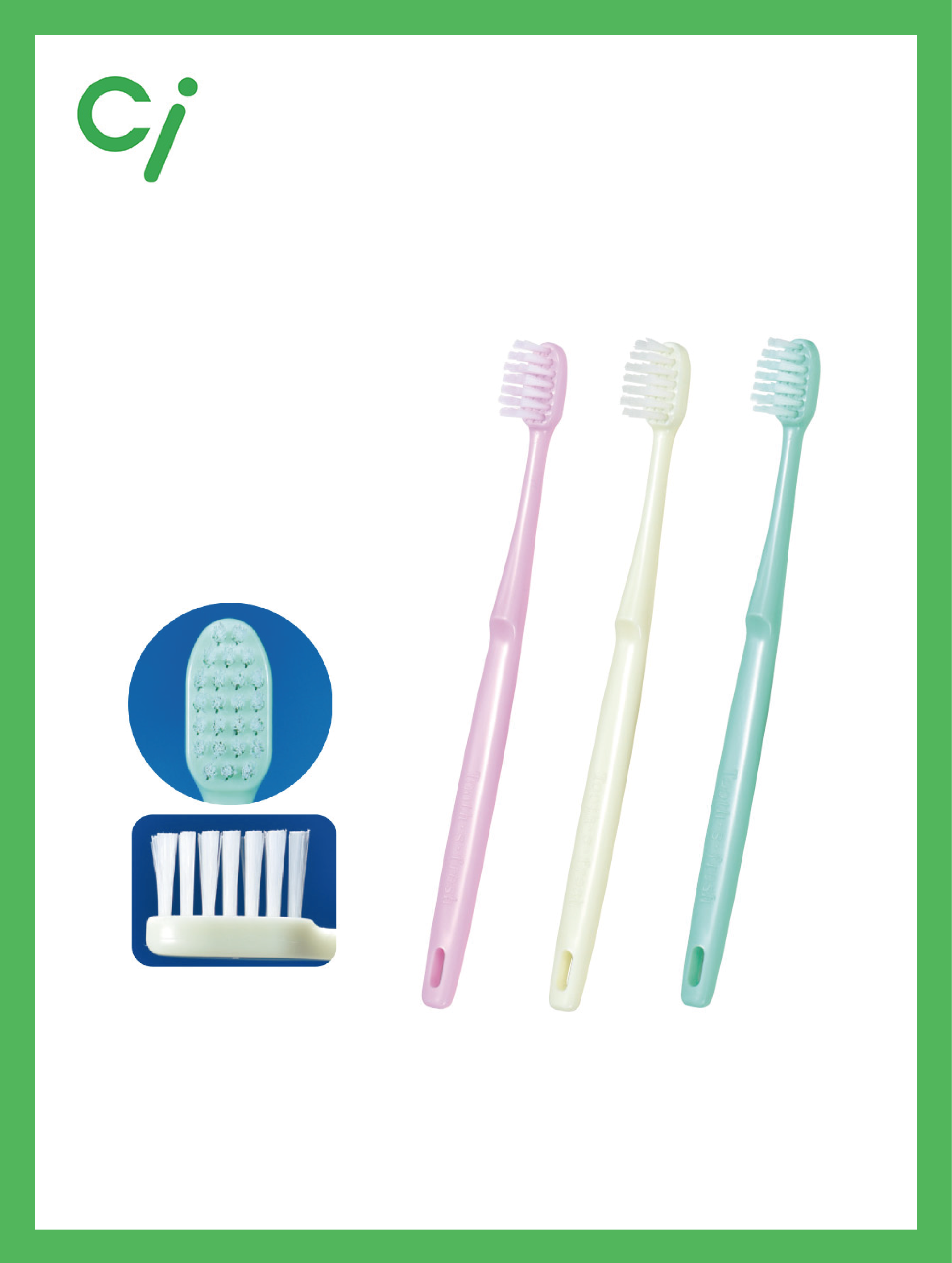 Ci Fresh 系列牙刷-粉紅色
