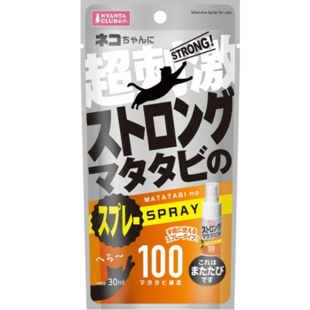 Nyanta Club 木天蓼強力減壓噴劑 30ml