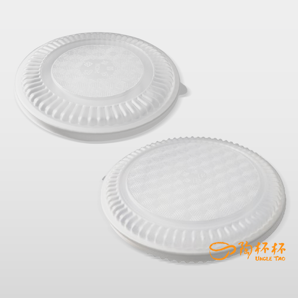 年菜盒 圓形 1200/1400ml 底+蓋50組入 外帶盒 0101AC【陶杯杯瓷器】餐具餐盤便當盒餐盒碗盤杯筷現貨