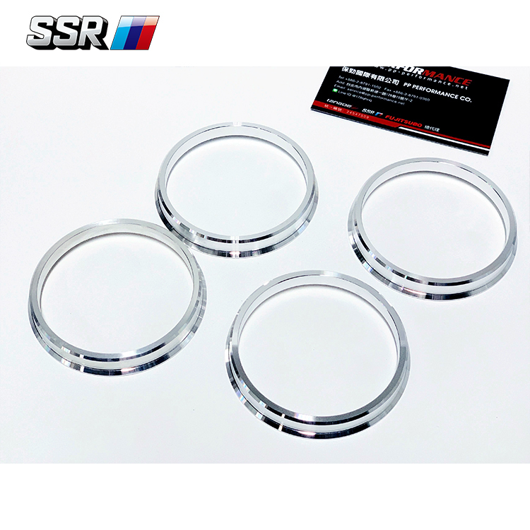 SSR 鋁合金軸套