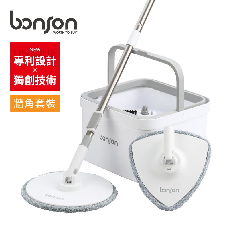bonson | 淨汙分離超神拖把二代/二代PLUS【BONSON 品牌旗艦館】