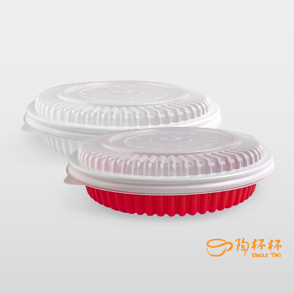 年菜盒 橢圓形底+蓋 50組入900ml 外帶盒 0106AB【陶杯杯瓷器】餐具餐盤便當盒餐盒碗盤杯筷台灣現貨
