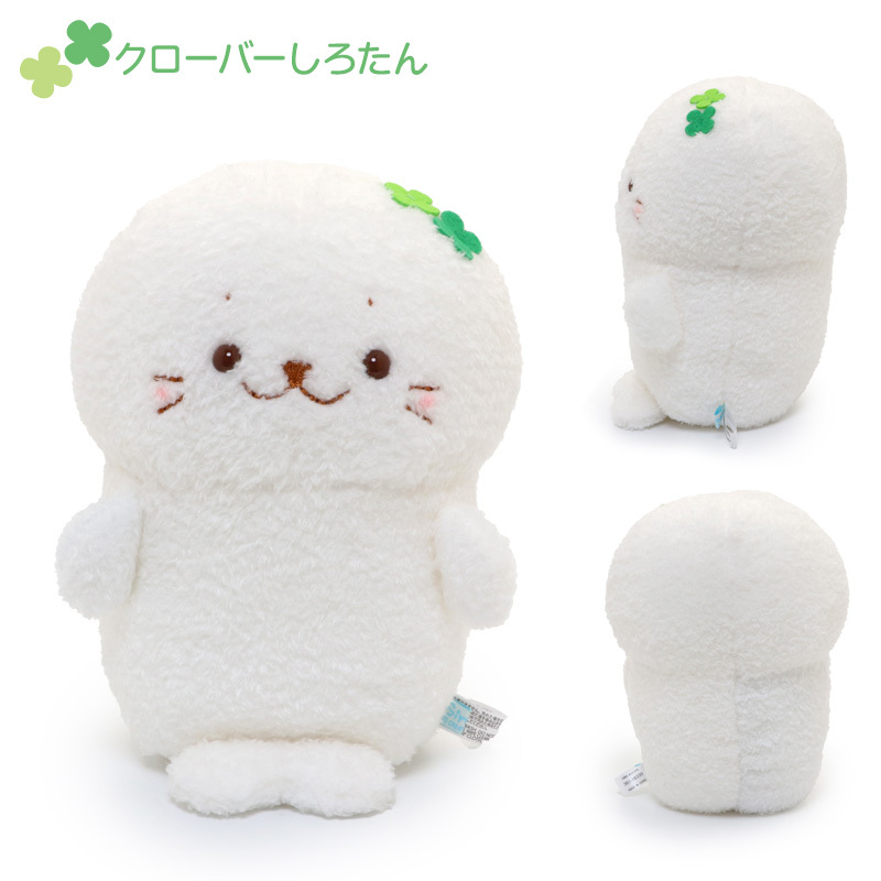 Sirotan 絨毛娃娃 毛茸茸坐姿（19cm／28cm）