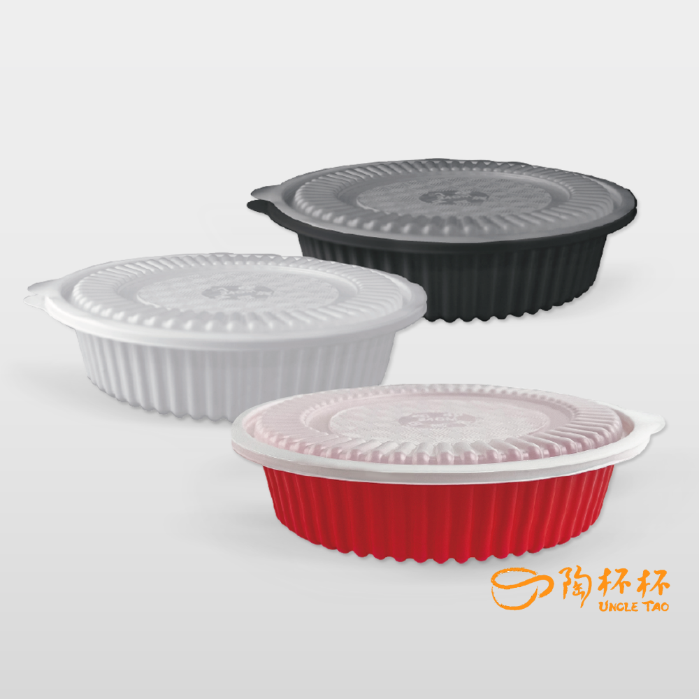年菜盒 圓形 底+蓋 50組入1600ml 外帶盒 0101AB【陶杯杯瓷器】餐具餐盤便當盒餐盒碗盤杯筷台灣現貨廚房餐廳