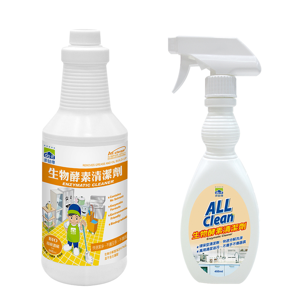 生物酵素清潔劑946ml