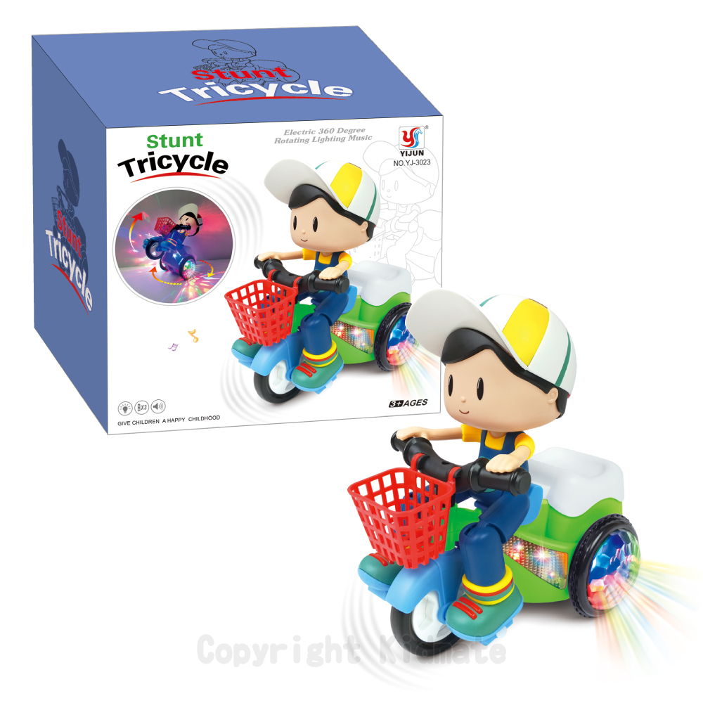 《 KIDMATE 》 晶彩三輪車男孩