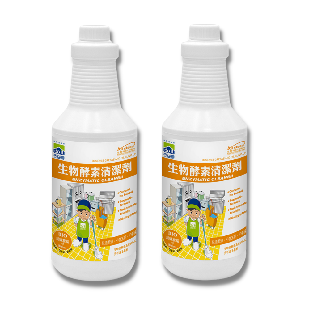 生物酵素清潔劑946ml｜多益得官方旗艦店