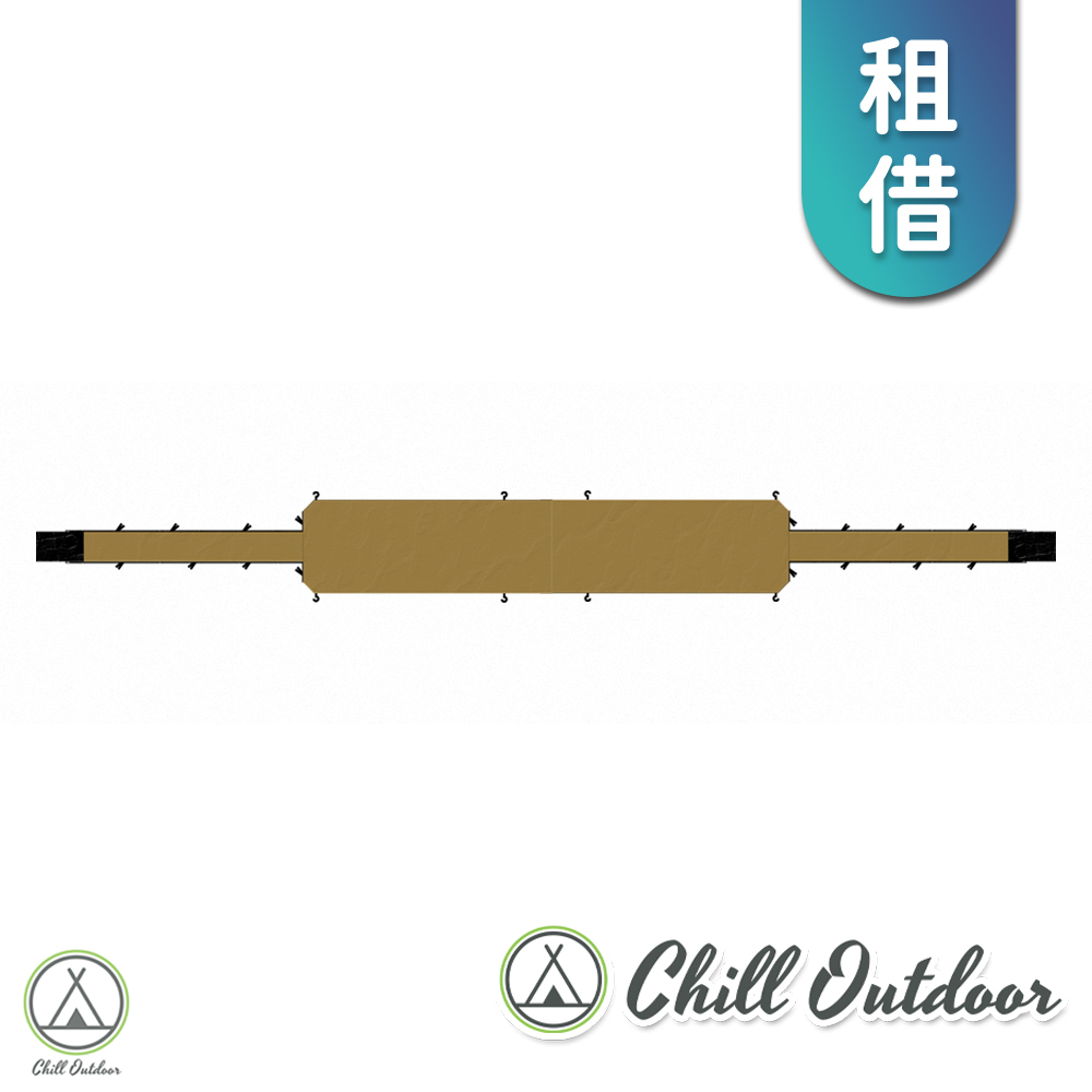 【租借】Chill Outdoor 客廳帳專用 連結布