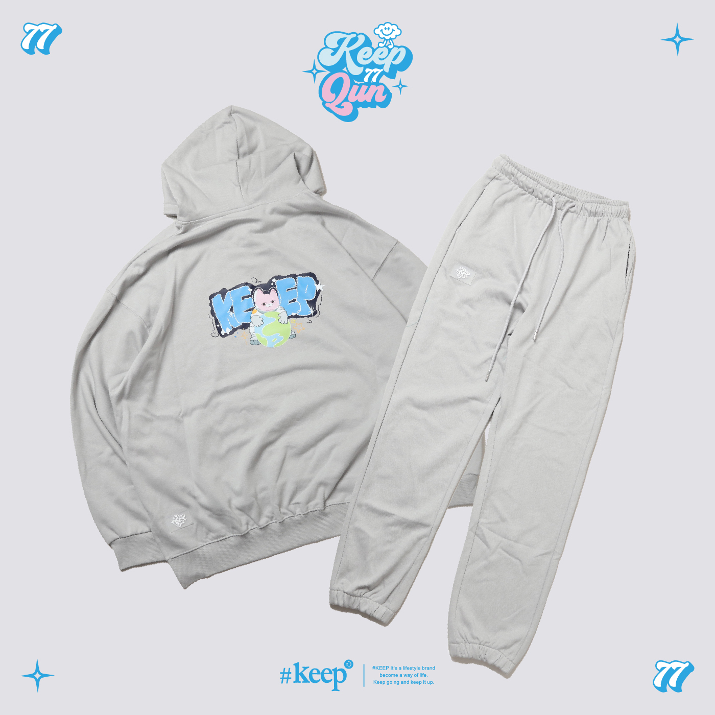 [特價售出無退換] #KEEP x QUN 峮峮聯名款 灰色 太空貓 標語 印花 套裝 長棉褲 帽T【KS201】【KS202】