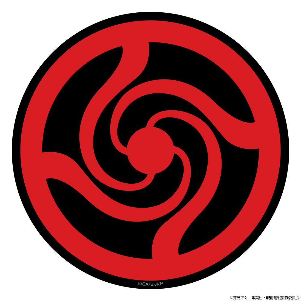 Cospa 0819 呪術高専貼紙