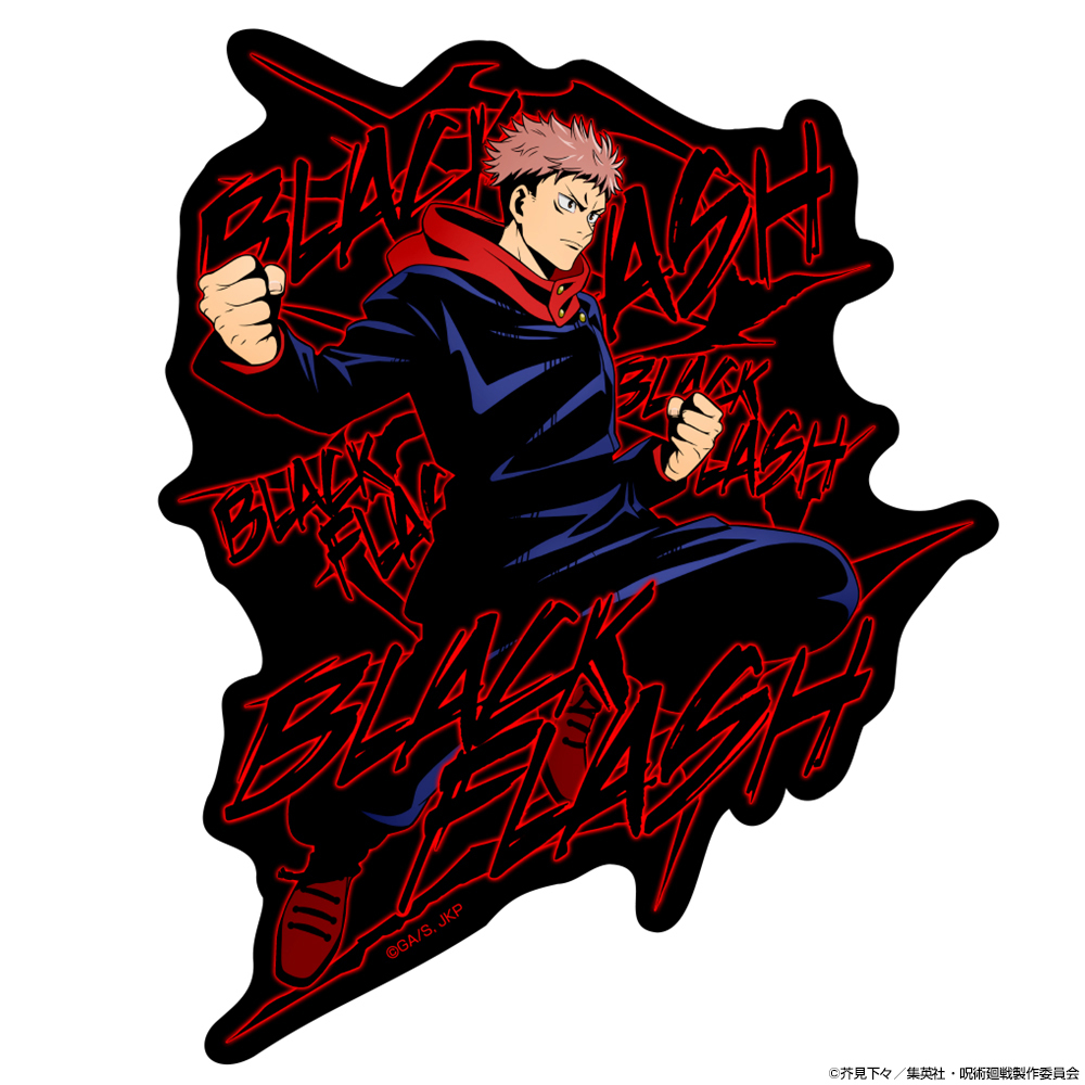 Cospa 0819 虎杖 悠仁貼紙