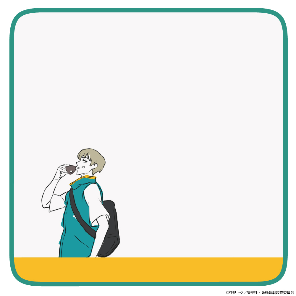 Cospa 0819 狗巻 棘 全彩擦手巾