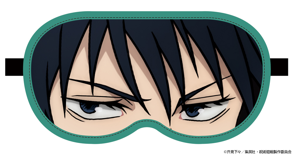 Cospa 0819 伏黒 恵 ｱｲﾏｽｸ