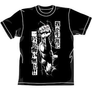 Cospa 0519 天に還るラオウ Tシャツ [北斗の拳]
