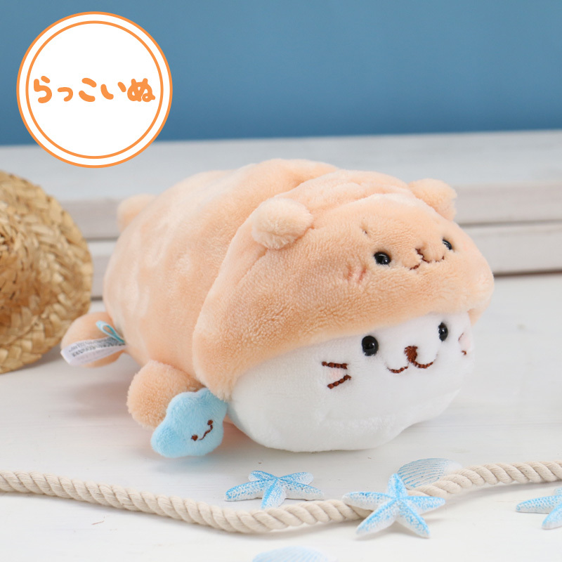 Sirotan 絨毛娃娃（變身Rakkoinu／變身Ramune／變身海豹／變身鯊魚／變身青蛙）16cm