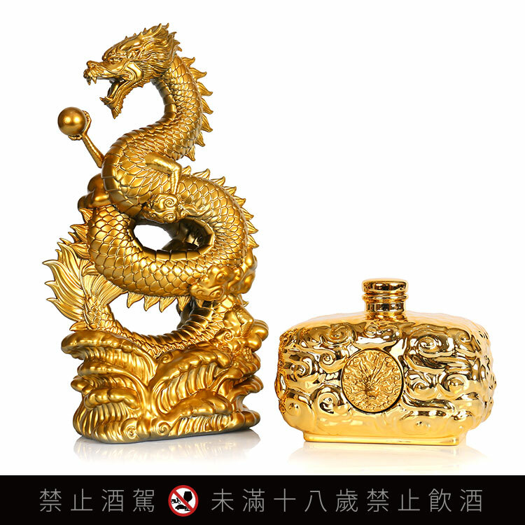 金門皇家酒廠-2024甲辰-肖龍！金銀開運龍年限定款