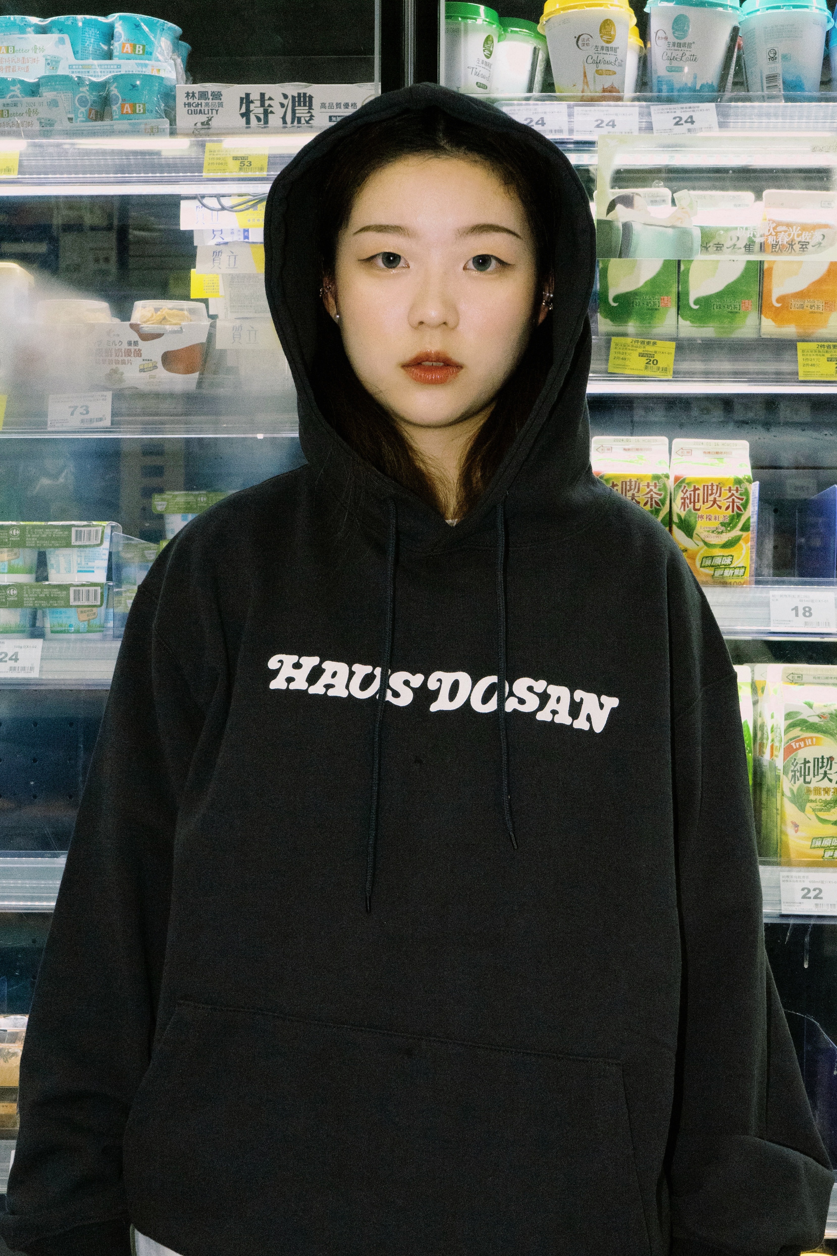Verdy Haus Dosan クッション Amazon.co.jp: HAUSDOSAN VERDY クッション 韓国限定 約33cm×約