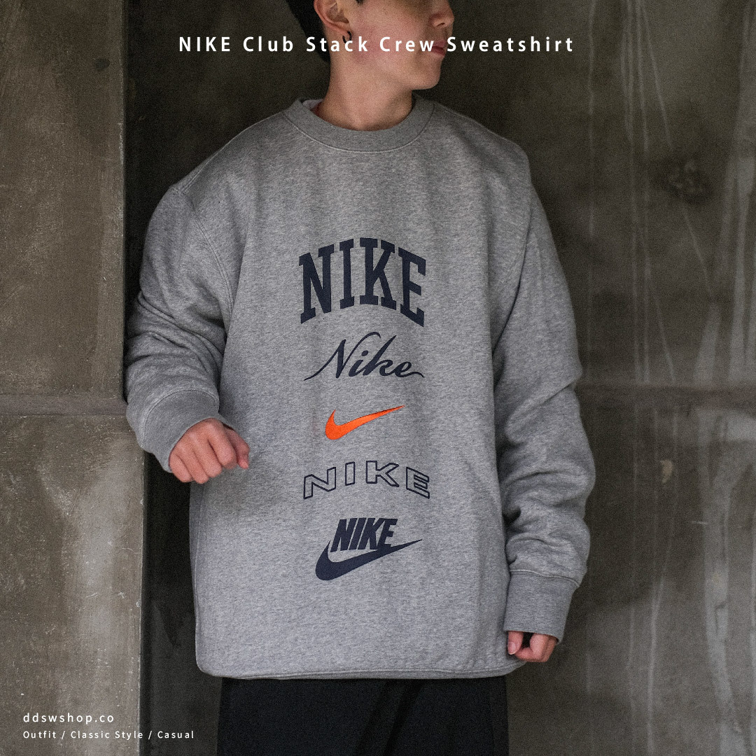 Nike Club Stack Crew 大學踢 灰色 多logo 刷毛 FN2611-063
