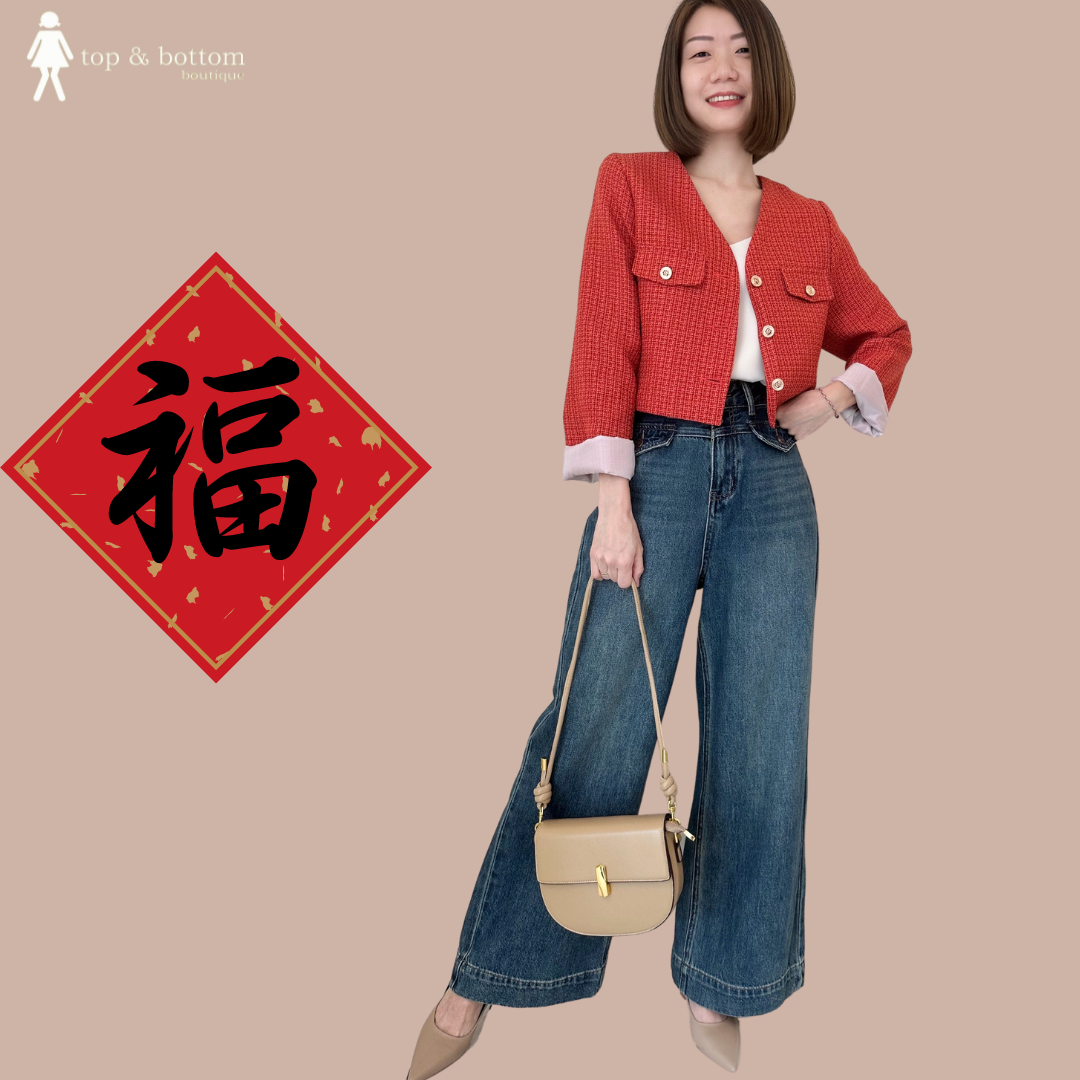 HIGH WAISTED DENIM WIDE LEG LONG PANT