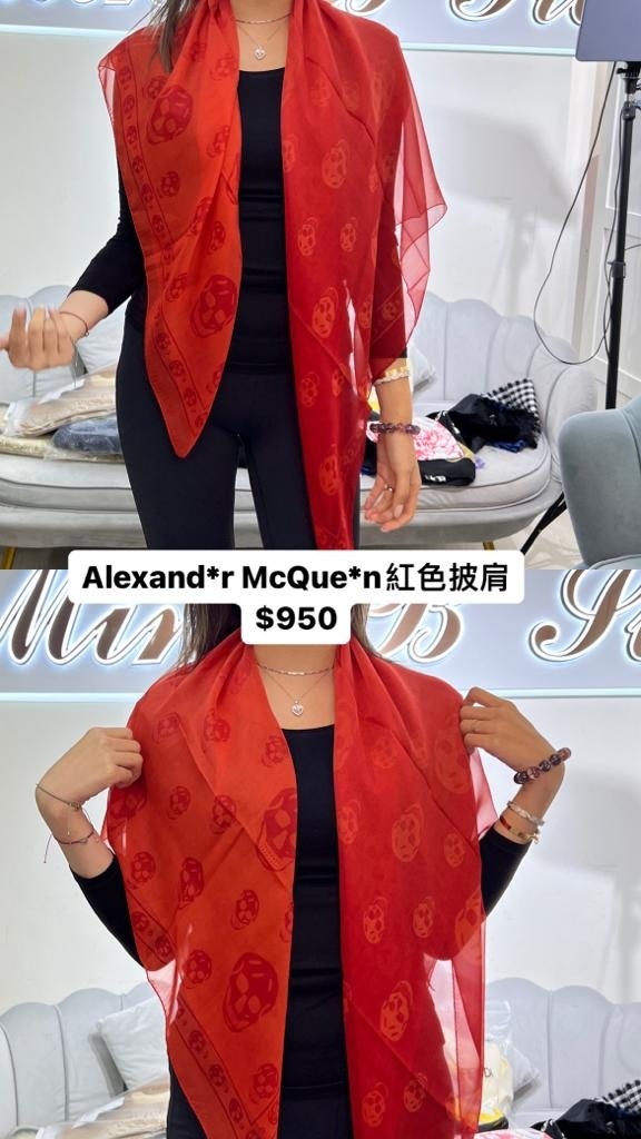Alexander McQueen 紅色巾 -T
