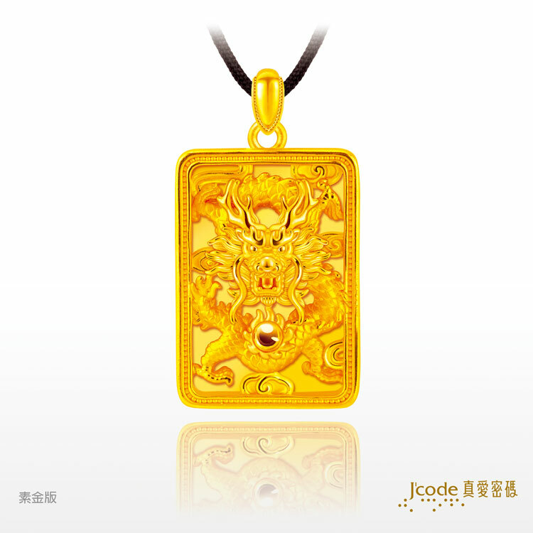 愛様♡3点 DECO*27 - 愛言葉Ⅲ feat. 初音ミク - YouTube