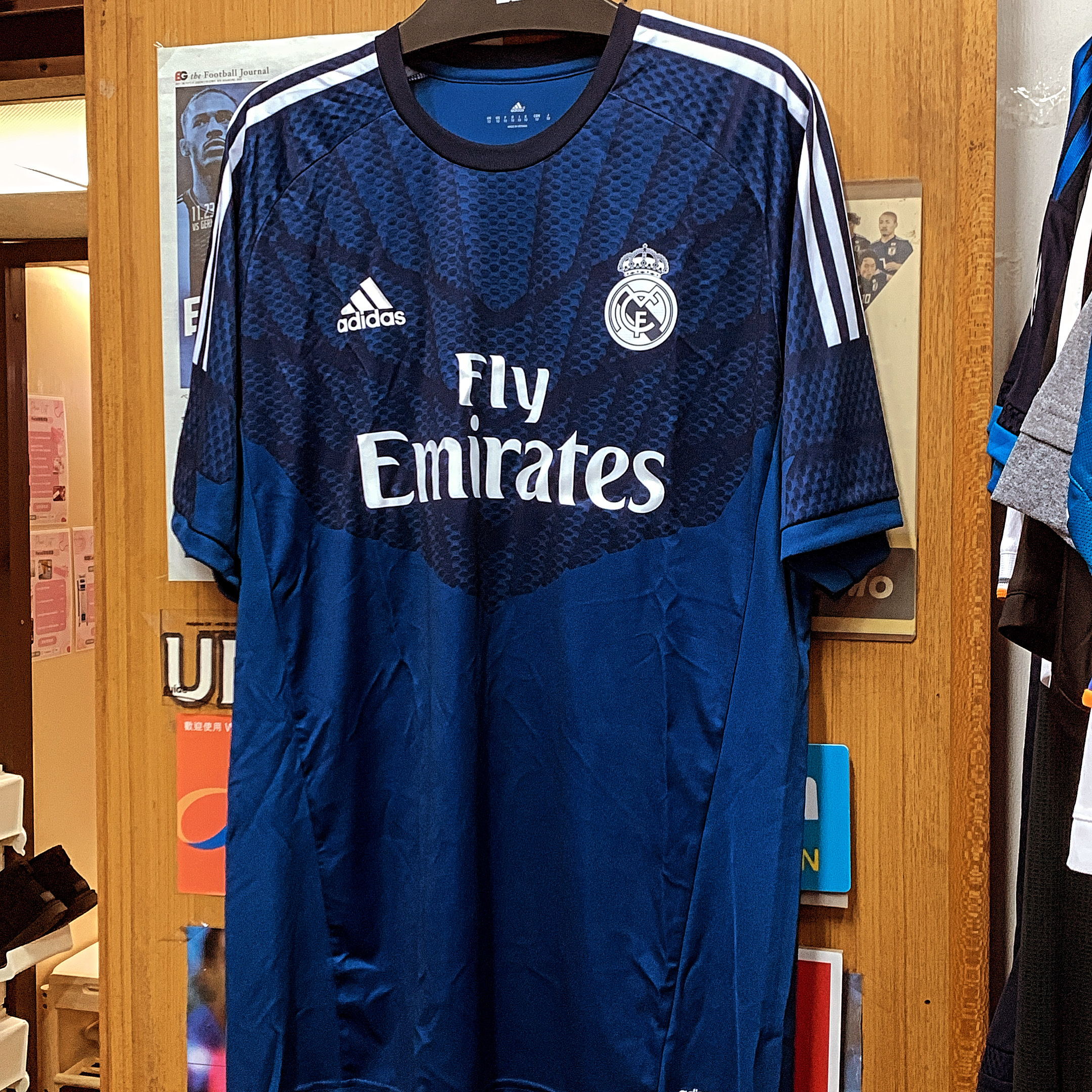 2014 Real Madrid Player Issue Authentic Goalkeeper Shirt with 1 CASILLAS