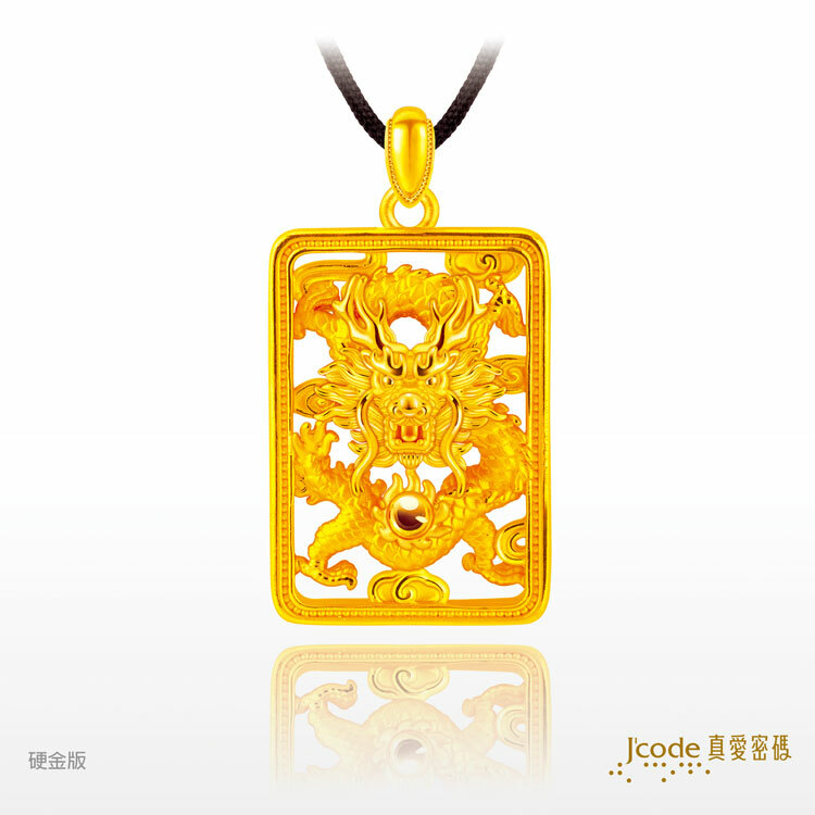 金子經文 J'code真愛密碼時尚金飾、銀飾】小香水・迷你- 黃金墜子+ 黃金項鍊
