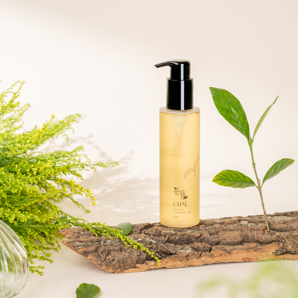 茶覺 - 金萱植萃保濕卸妝凝露大+小組合(150ml+30ml)