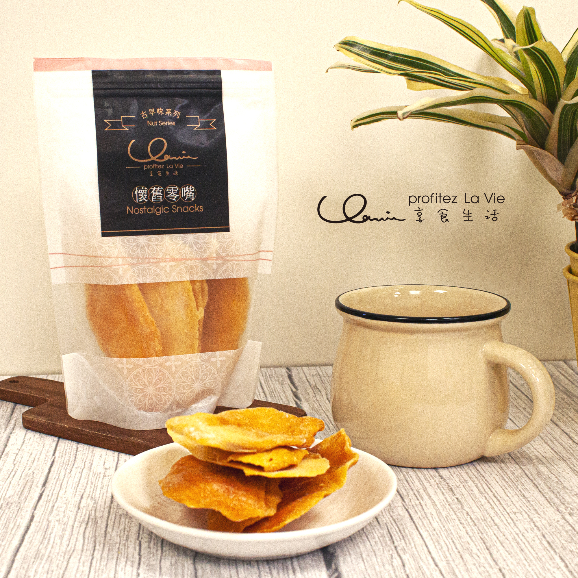 享食生活-低糖芒果乾