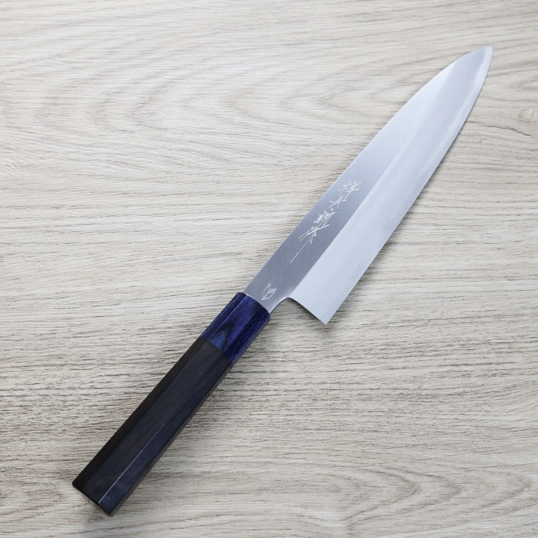 野村祥太郎 牛刀 210mm 銀三鋼 本鍛鍊