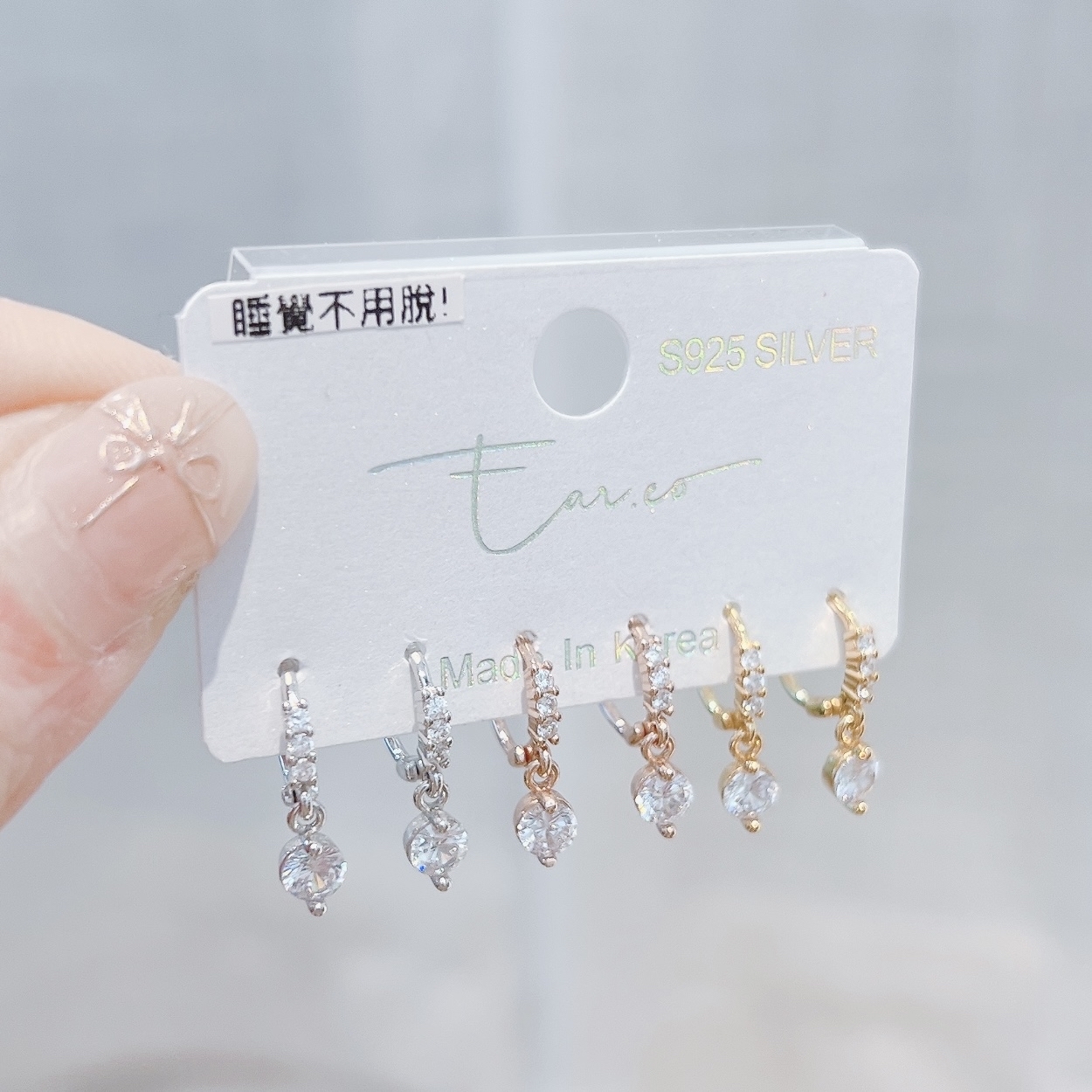 精緻垂釣閃石純銀小耳圈 [睡覺不用脫! ] #A589