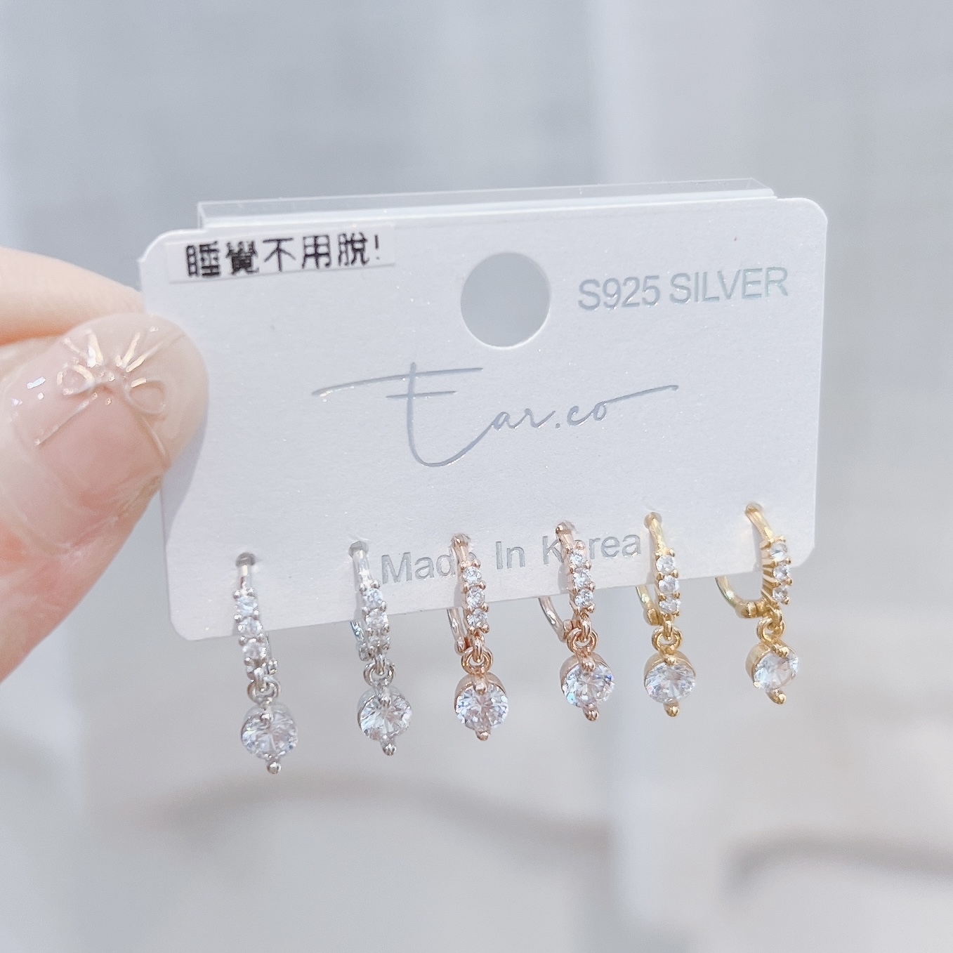 精緻垂釣閃石純銀小耳圈 [睡覺不用脫! ] #A589